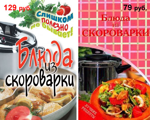 Рецепты для хлебопечки мулинекс.