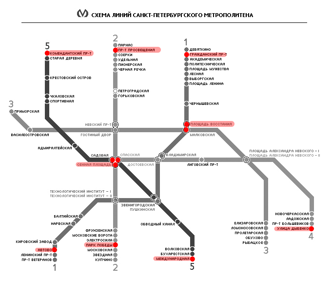 Карта Санкт-Петербургского метро, пункты выдачи товара